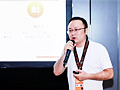 奪冠魔方受邀參加“阿里云峰會”，奪冠互動CEO王文龍在“阿里云小程序開放論壇”發表主題演講