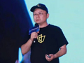 云銷大會 奪冠CEO王文龍先生參加并發表演講